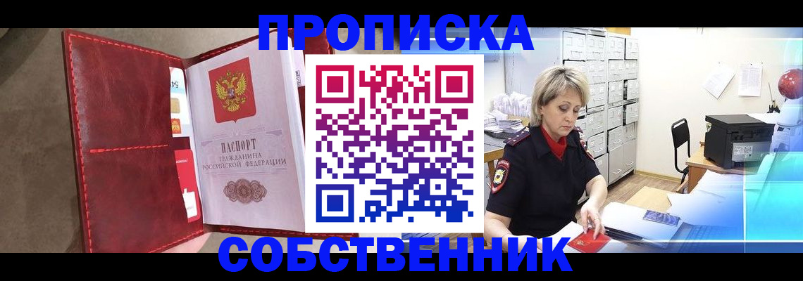 форма 3 в Каменск-Уральске